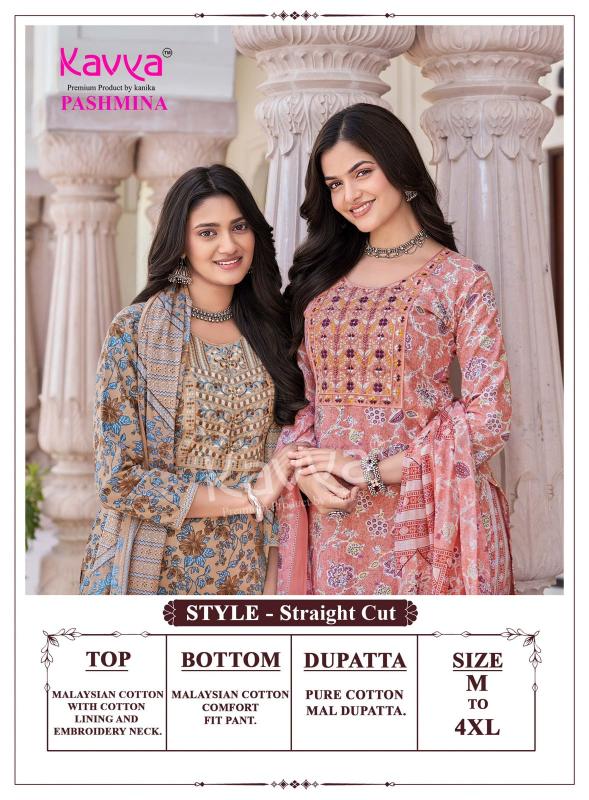 Kavya pashmina vol 24 kolkata wholesale market kurti